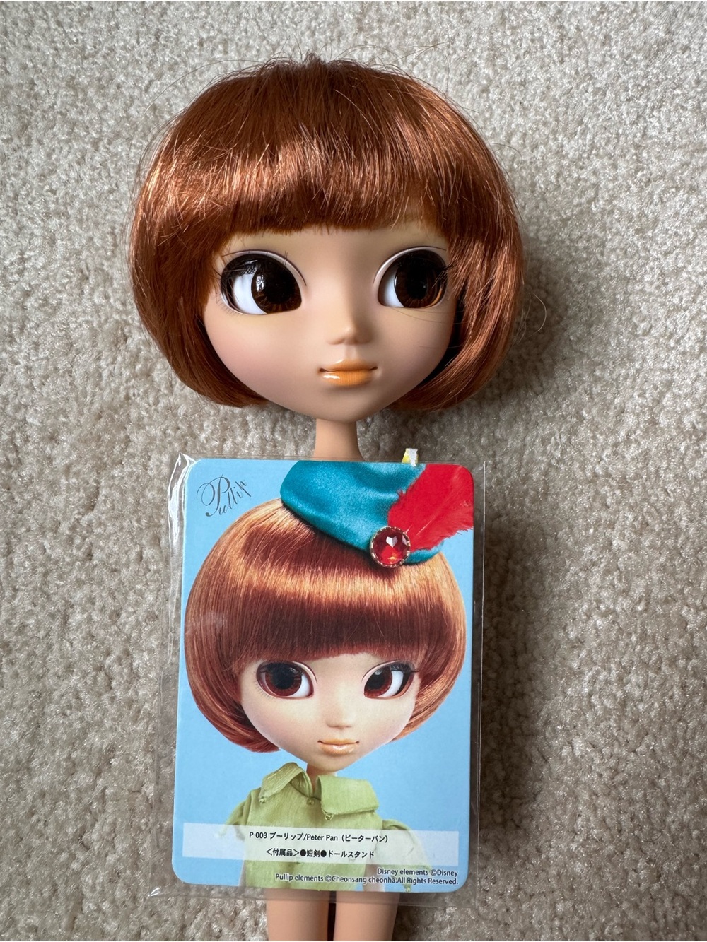 Pullip Peter Pan Disney collab